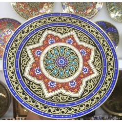 Тарелка для декора "Жемчужина Востока"