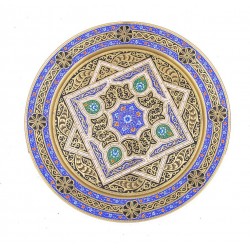 Декоративная настенная тарелка "Квадрат"