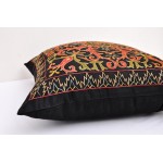 Чехол для подушки Сузани 50 x 50 см