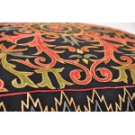 Чехол для подушки Сузани 50 x 50 см